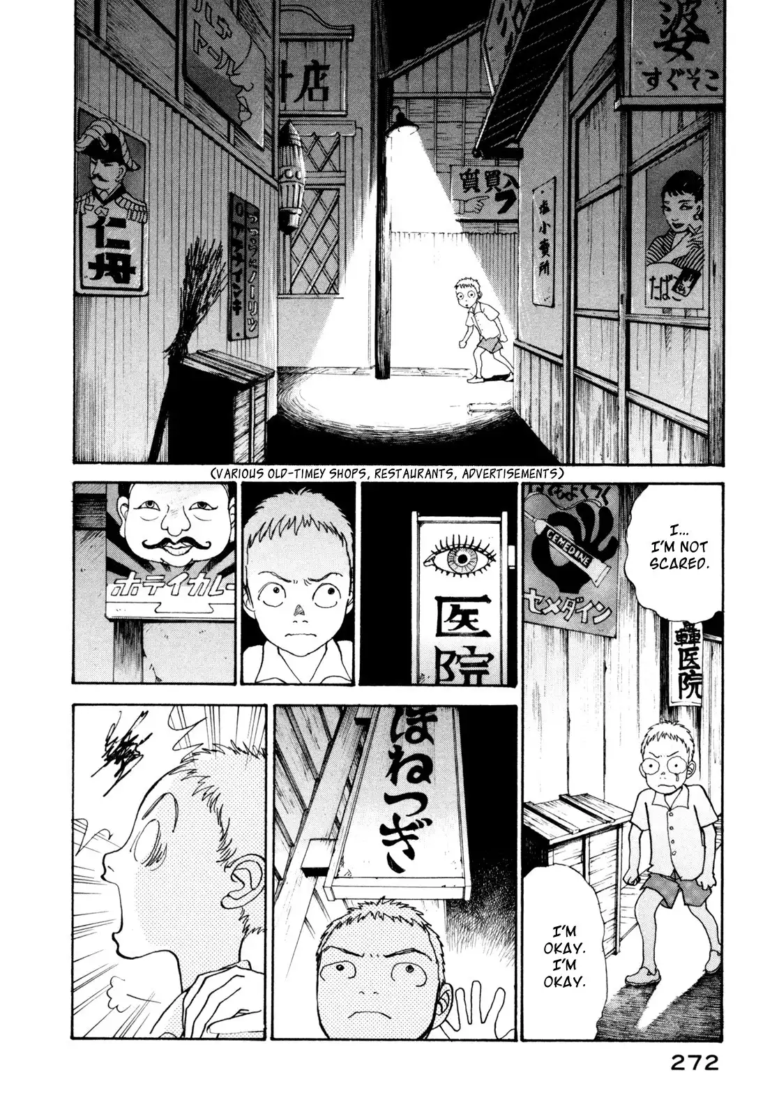 Fushigi na Shounen Chapter 18 30